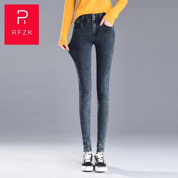rfzk 2021 autumn women skinny jeans push up lift hip slim elastic high waist street denim pants female pencil trouser women's, Blue
rfzk 2021 autumn women skinny jeans push up lift hip slim elastic high waist street denim pants female pencil trouser women's, Blue
