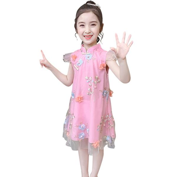 girl's dresses girls dress floral party for chinese style child summer children's costumes 6 8 10 12 14, Red;yellow
girl's dresses girls dress floral party for chinese style child summer children's costumes 6 8 10 12 14, Red;yellow