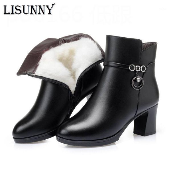 boots lisunny women's ankle winter 2021 high-heel ladies fashion large size wool warm women leather1, Black
boots lisunny women's ankle winter 2021 high-heel ladies fashion large size wool warm women leather1, Black