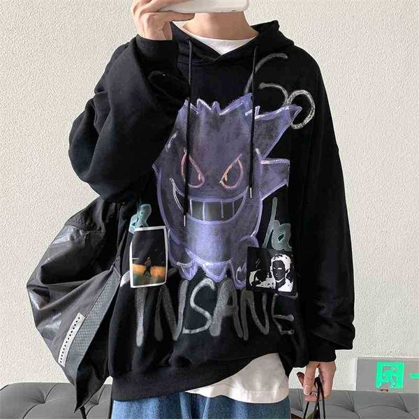 men's sweater, korean fashion, spring and autumn hooded clothes, fashion brand loose hip hop coat1, Black
men's sweater, korean fashion, spring and autumn hooded clothes, fashion brand loose hip hop coat1, Black