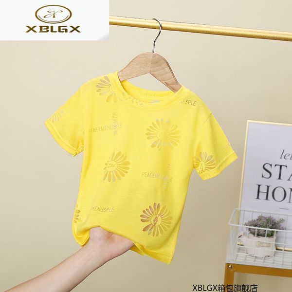girls' summer out short sleeve t-shirt children's 2021 new boys' korean net red bottom shirt fashion chrysanthemum hollow, Blue
girls' summer out short sleeve t-shirt children's 2021 new boys' korean net red bottom shirt fashion chrysanthemum hollow, Blue