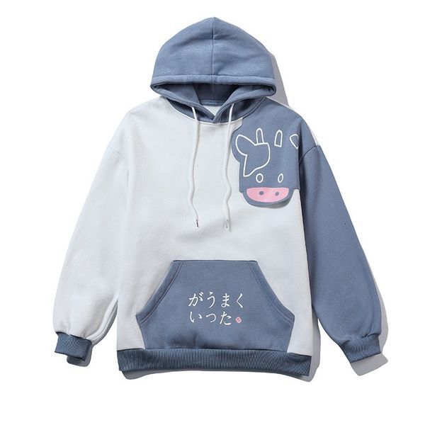 men's hoodies & sweatshirts autumn harajuku sweatshirt with cute male hood of cartoons animal imprint shreds oversize streetwear large, Black
men's hoodies & sweatshirts autumn harajuku sweatshirt with cute male hood of cartoons animal imprint shreds oversize streetwear large, Black