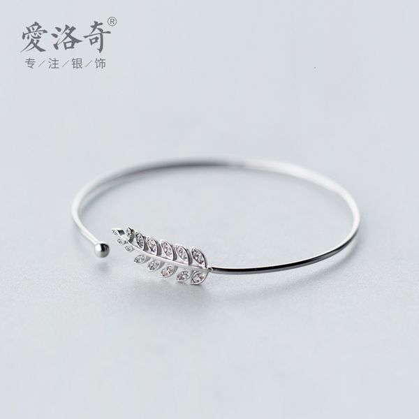 silver bracelet korean version s925 sweet diamond leaf bracelet mori leaf bracelet accessories s1104, Black
silver bracelet korean version s925 sweet diamond leaf bracelet mori leaf bracelet accessories s1104, Black