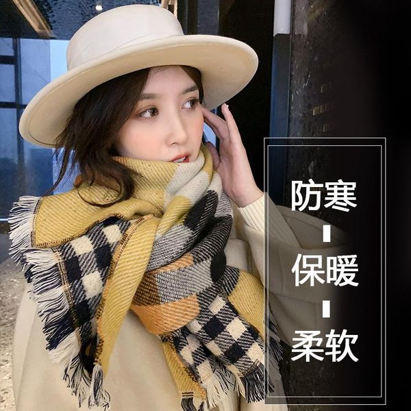 autumn and winter double-sided grid scarf female imitation cashmere plus thick warm color stripes shawl students scarves, Blue;gray
autumn and winter double-sided grid scarf female imitation cashmere plus thick warm color stripes shawl students scarves, Blue;gray