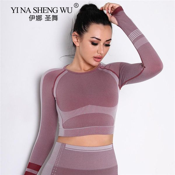 yoga outfit women seamless shirts long sleeve o-collar slim quick dry cross-back sports shirt running t-shirt fitness clothing
yoga outfit women seamless shirts long sleeve o-collar slim quick dry cross-back sports shirt running t-shirt fitness clothing