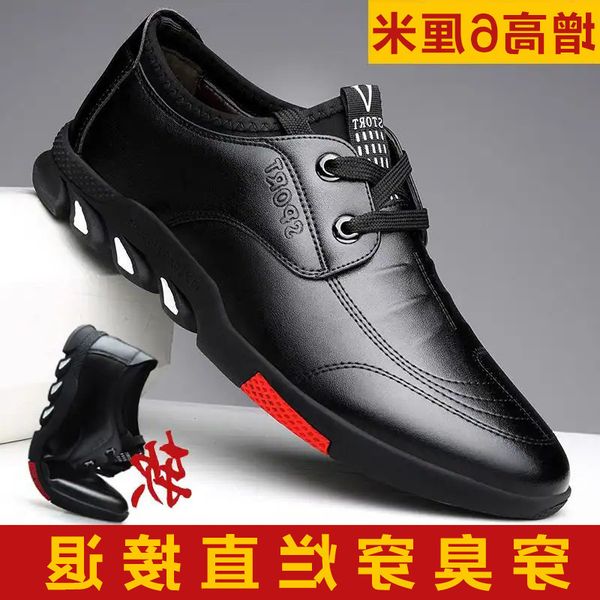 sihe men's shoes 2021 new invisible high leather business casual winter fashion dad, Black
sihe men's shoes 2021 new invisible high leather business casual winter fashion dad, Black