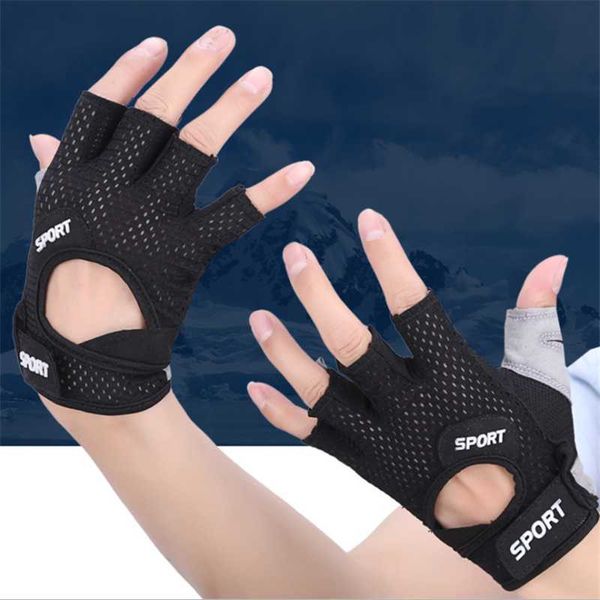 outdoor sports fitness gloves half finger cycling weightlifting yoga barbell non-slip breathable for men and women, Black
outdoor sports fitness gloves half finger cycling weightlifting yoga barbell non-slip breathable for men and women, Black