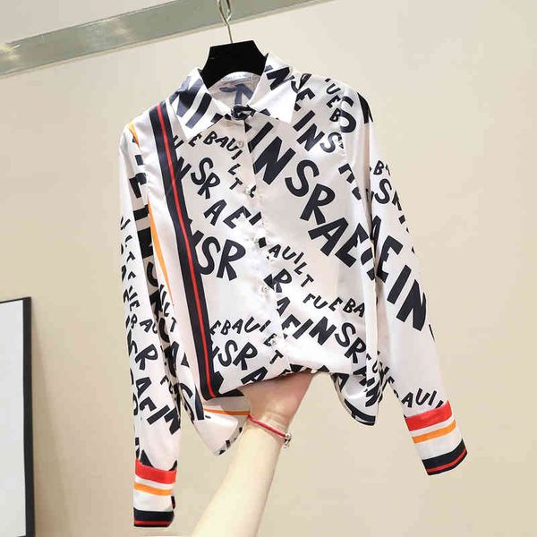 shirt contrast striped letter spring turn-down collar up mujer long sleeve women, White
shirt contrast striped letter spring turn-down collar up mujer long sleeve women, White
