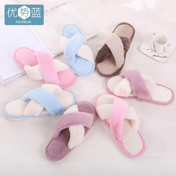 slippers nwe 2021 autumn and winter home soft bottom anti slippery short hair lady lovers lovely cotton -selling, Black
slippers nwe 2021 autumn and winter home soft bottom anti slippery short hair lady lovers lovely cotton -selling, Black