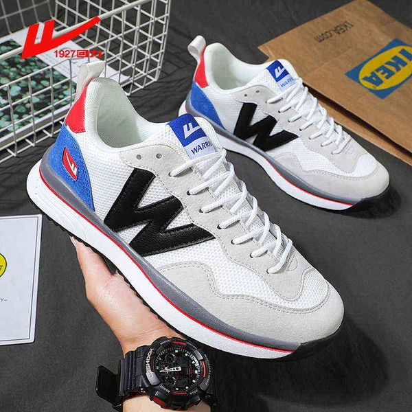 huili casual shoes men's 2021 korean breathable daddy four seasons running 0107, Black
huili casual shoes men's 2021 korean breathable daddy four seasons running 0107, Black