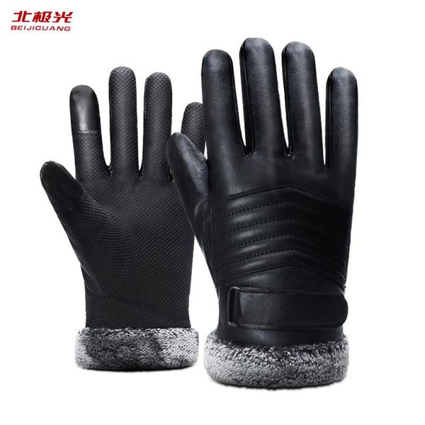 fingerless gloves beijiguang leather men winter thicken touch screen outdoor finger warm black sport driving g001, Blue;gray
fingerless gloves beijiguang leather men winter thicken touch screen outdoor finger warm black sport driving g001, Blue;gray