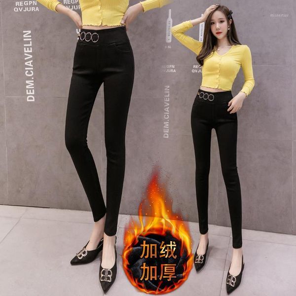 fashion jeans women high waist tight-fitting thin elastic black casual pants trousers pencil women's, Blue
fashion jeans women high waist tight-fitting thin elastic black casual pants trousers pencil women's, Blue