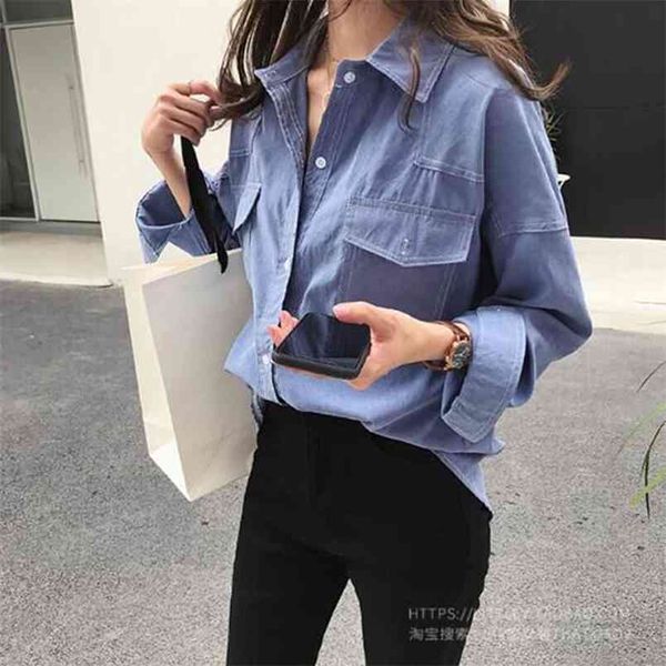 autumn women long sleeve turn-down collar solid shirts double pocket loose vintage blouse plus size blusas mujer s223 210512, White
autumn women long sleeve turn-down collar solid shirts double pocket loose vintage blouse plus size blusas mujer s223 210512, White
