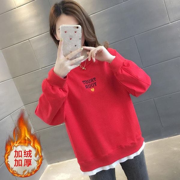 women's hoodies & sweatshirts fake two plus thick velvet red 2021 wave of female wild little jacket coat autumn and winter, Black
women's hoodies & sweatshirts fake two plus thick velvet red 2021 wave of female wild little jacket coat autumn and winter, Black