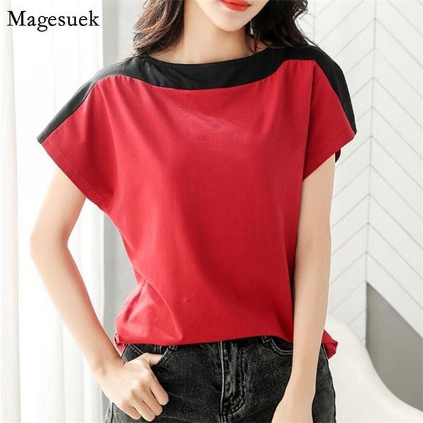solid casual loose women's shirt summer short sleeve woman blouses and shirts o-neck plus size blouse female 8620 210512, White
solid casual loose women's shirt summer short sleeve woman blouses and shirts o-neck plus size blouse female 8620 210512, White