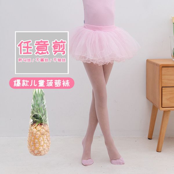 summer children's bottom ultra thin girls' pantyhose pine ballet dance socks anti hook silk stockings, Black;white
summer children's bottom ultra thin girls' pantyhose pine ballet dance socks anti hook silk stockings, Black;white
