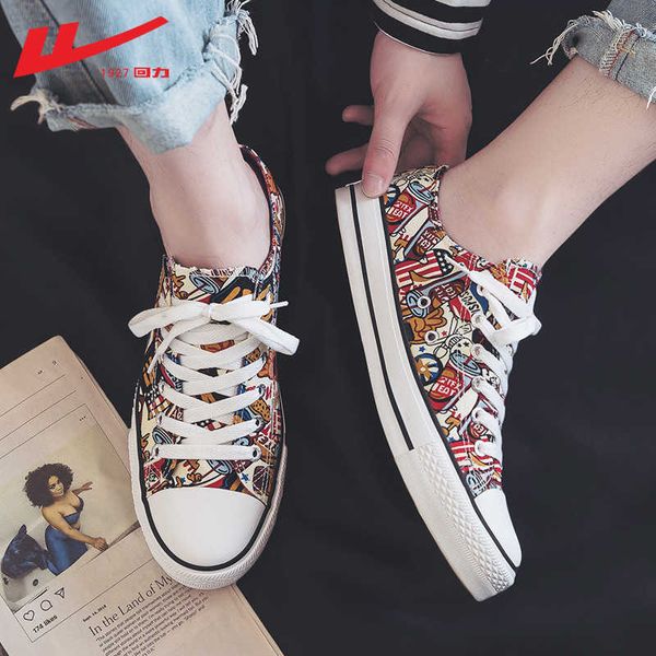 huili canvas sho korean version low breathable men's cartoon graffiti trend casual board
huili canvas sho korean version low breathable men's cartoon graffiti trend casual board