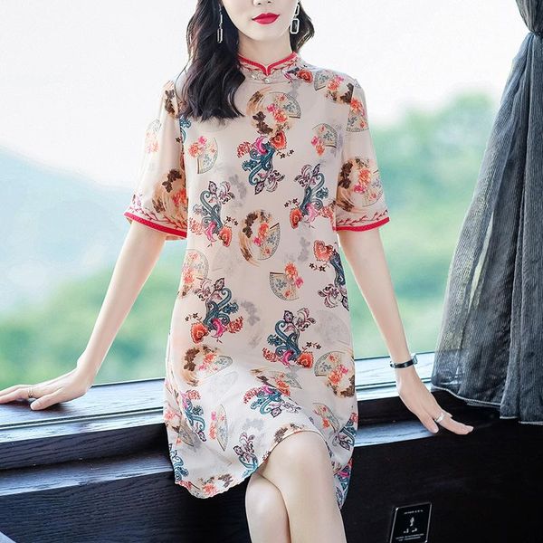 ethnic clothing chinese stand-up collar embroidery back zipper printing retro middle-aged women's summer dress elegant silk, Red
ethnic clothing chinese stand-up collar embroidery back zipper printing retro middle-aged women's summer dress elegant silk, Red