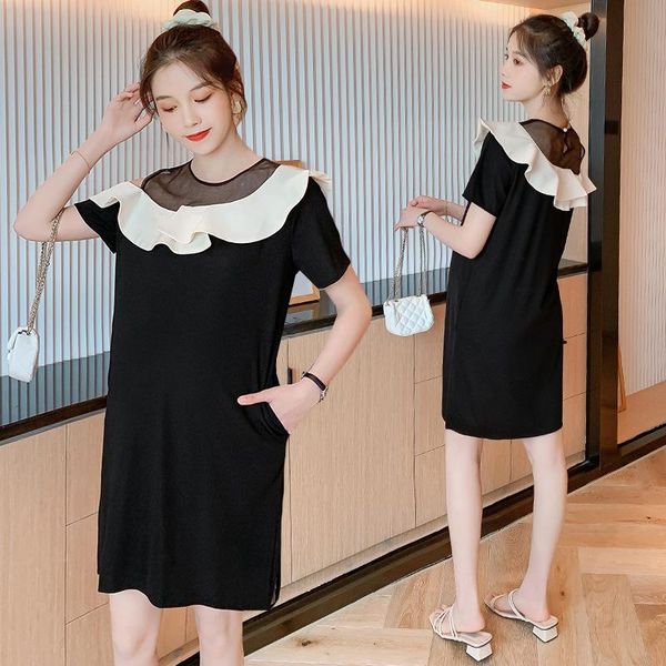 maternity dresses clothes dress women's large loose-fit off-shoulder pregnent dreses pregnancy korean style, White
maternity dresses clothes dress women's large loose-fit off-shoulder pregnent dreses pregnancy korean style, White