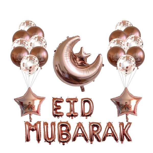 party decoration 1set eid mubarak foil balloons rose gold silver letter with star moon metal balloon for muslim supplies
party decoration 1set eid mubarak foil balloons rose gold silver letter with star moon metal balloon for muslim supplies