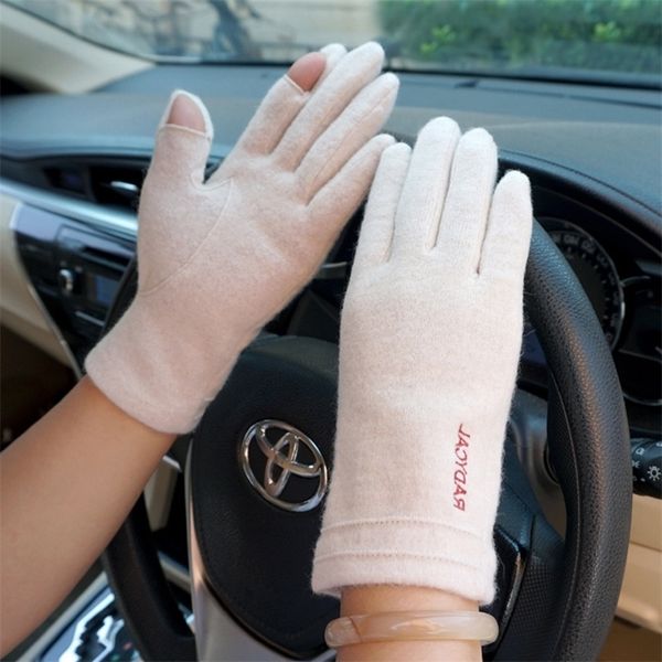 redicao autumn and winter new women's simple wool open finger touch screen outdoor warm driving cold proof gloves, Black
redicao autumn and winter new women's simple wool open finger touch screen outdoor warm driving cold proof gloves, Black