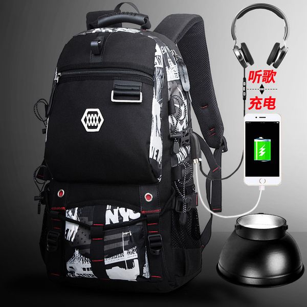 autumn and winter travel bag large capacity outdoor backpack fashion computer backpack male student schoolbag 423
autumn and winter travel bag large capacity outdoor backpack fashion computer backpack male student schoolbag 423