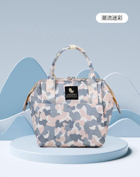 diaper bags mommy bag small multi-function 2021 fashion maternal and child lightweight one-shoulder diagonal mother
diaper bags mommy bag small multi-function 2021 fashion maternal and child lightweight one-shoulder diagonal mother