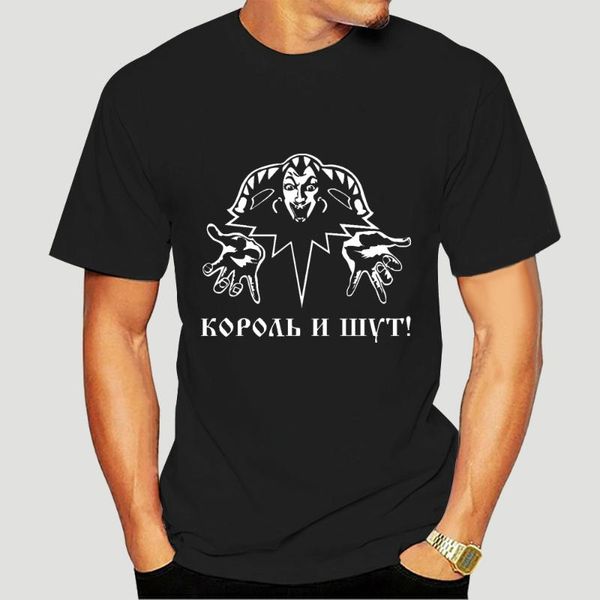 men's t-shirts cotton short sleeve o-neck t shirt king and the clown funny print t-shirt fashion male hip hop tees streetwear 6035k, White;black
men's t-shirts cotton short sleeve o-neck t shirt king and the clown funny print t-shirt fashion male hip hop tees streetwear 6035k, White;black