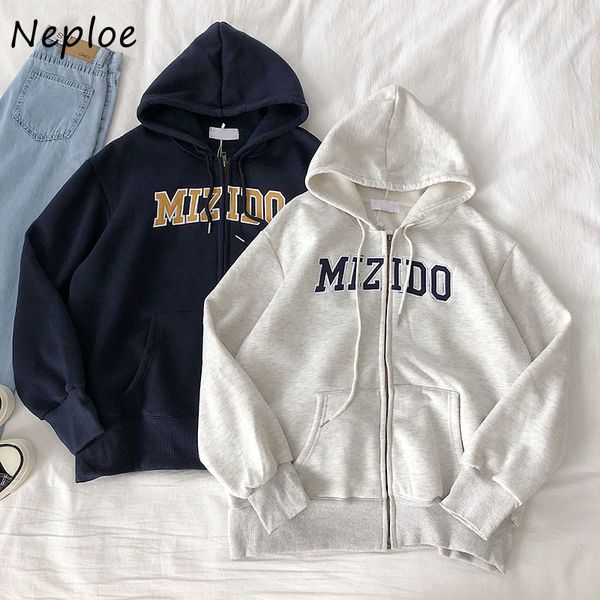 neploe solid color letter pattern sweatshirt autumn new loose casual zip hoody fashion double pockets hoodies women 210423, Black
neploe solid color letter pattern sweatshirt autumn new loose casual zip hoody fashion double pockets hoodies women 210423, Black
