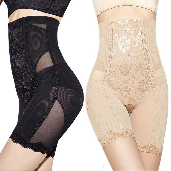 model body shape toningspring and summer mesh breathable abdomen buttocks legs high waist stomach shaping pants postpartum open file
model body shape toningspring and summer mesh breathable abdomen buttocks legs high waist stomach shaping pants postpartum open file