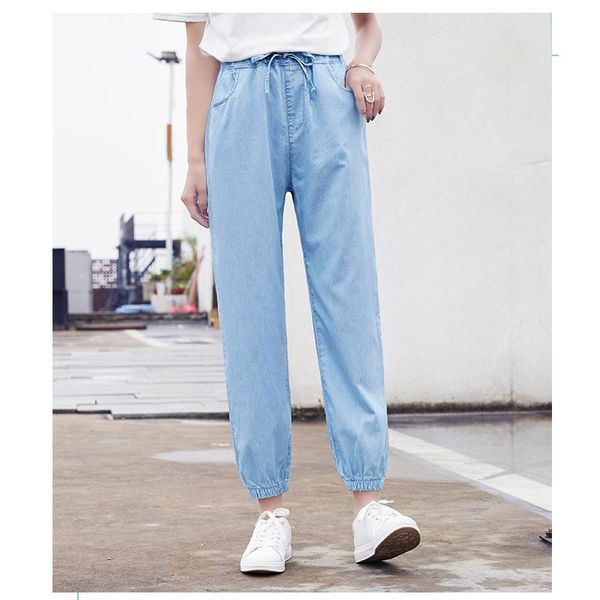 women's jeans women loose pants summer harem high waist light thin soft denim ankle-length trousers slouchy, Blue
women's jeans women loose pants summer harem high waist light thin soft denim ankle-length trousers slouchy, Blue