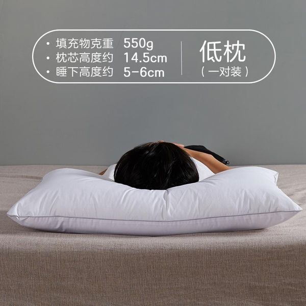 pillow sleeping soft cozy pillows bedroom double neck protector home portable ultralight almohada sleep bc50zt
pillow sleeping soft cozy pillows bedroom double neck protector home portable ultralight almohada sleep bc50zt
