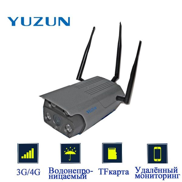 ip camera wifi 3g/4g night vision ip67 rainproof waterproof h.264 surveillance outdoor cameras
ip camera wifi 3g/4g night vision ip67 rainproof waterproof h.264 surveillance outdoor cameras