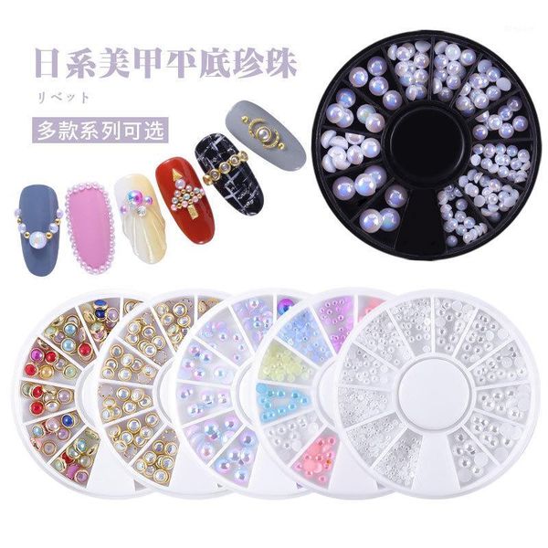 boxes / set colorful pearls white beige multicolored 3d glitter nail art decoration beauty diy1, Silver;gold
boxes / set colorful pearls white beige multicolored 3d glitter nail art decoration beauty diy1, Silver;gold