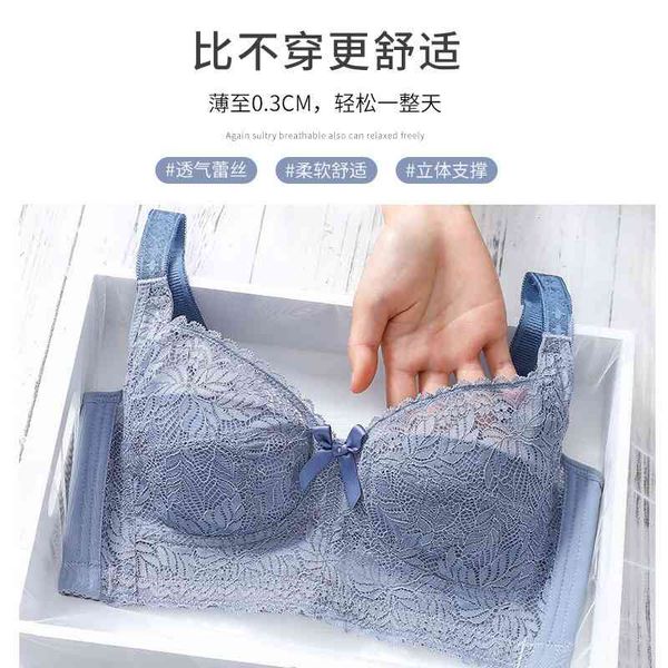 underwear women's chest shows small adjustment, large size gathered text bra, thin style, no steel ring, close auxiliary breast to, Red;black
underwear women's chest shows small adjustment, large size gathered text bra, thin style, no steel ring, close auxiliary breast to, Red;black