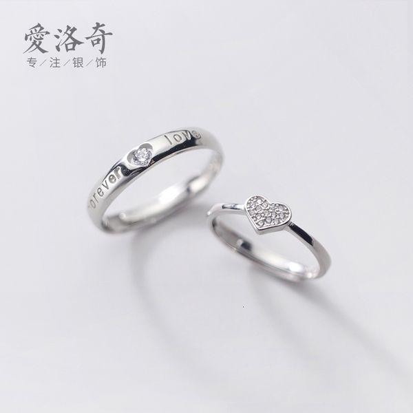 eloge s925 silver korean version simple full diamond love temperament men's and women's letter ring j7672
eloge s925 silver korean version simple full diamond love temperament men's and women's letter ring j7672
