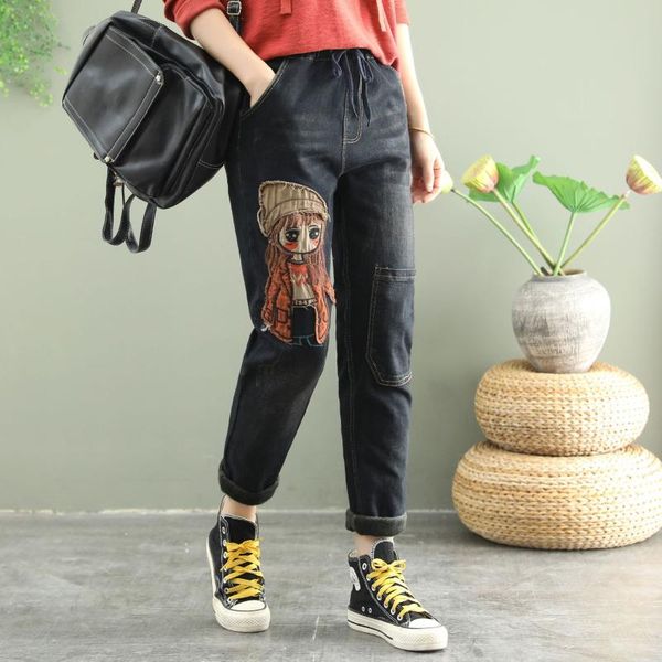 winter jeans women retro thicker fleece warm denim pants 2021 elastic waist character loose casual all-match trousers women's, Blue
winter jeans women retro thicker fleece warm denim pants 2021 elastic waist character loose casual all-match trousers women's, Blue