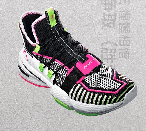 anta klay thompson kt1 original 1 generation basketball shoes 2021 spring actual combat outlets low cut 112021609
anta klay thompson kt1 original 1 generation basketball shoes 2021 spring actual combat outlets low cut 112021609