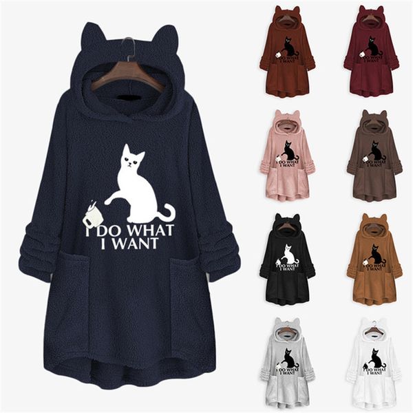 maternity dress long sleeve sweatshirt fleece maternity hooded hoodie winter pregnant women pullover sweater plus size, White
maternity dress long sleeve sweatshirt fleece maternity hooded hoodie winter pregnant women pullover sweater plus size, White