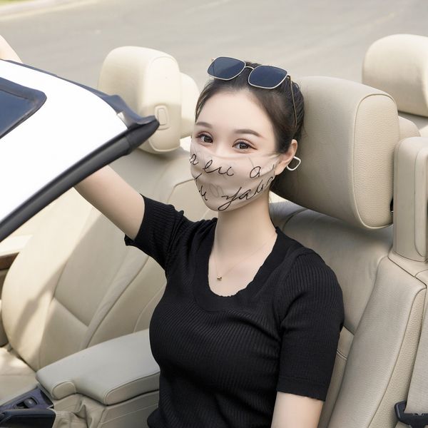 silk mask 100% mulberry silk summer easy breathing thin breathable mask outdoor riding sunscreen veil
silk mask 100% mulberry silk summer easy breathing thin breathable mask outdoor riding sunscreen veil
