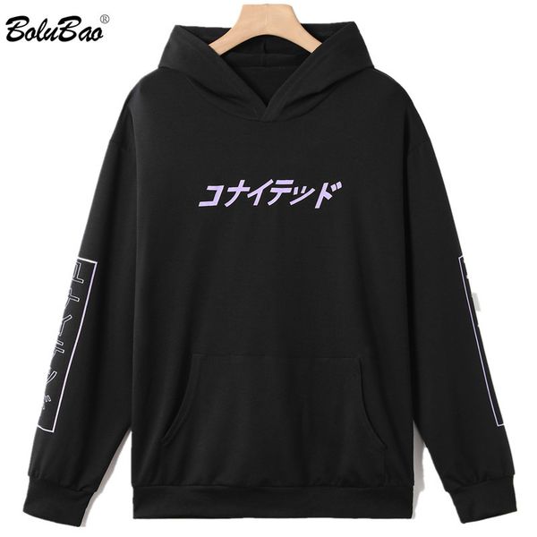 bolubao men casual hoodeis fashion brand men hooded pullover hoodeis print hoodeis sweatshirts male eu size 210518, Black
bolubao men casual hoodeis fashion brand men hooded pullover hoodeis print hoodeis sweatshirts male eu size 210518, Black
