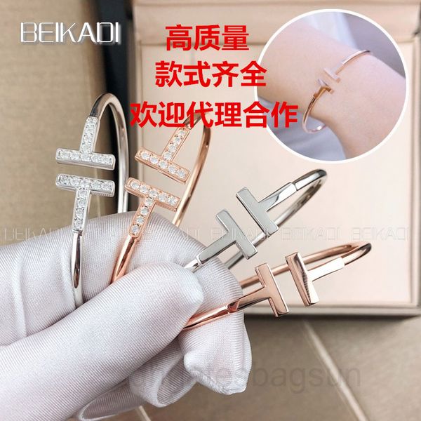 double t bracelet pure silver 18k rose color gold small fresh cool wind simple net red mouth t family girl, Black
double t bracelet pure silver 18k rose color gold small fresh cool wind simple net red mouth t family girl, Black