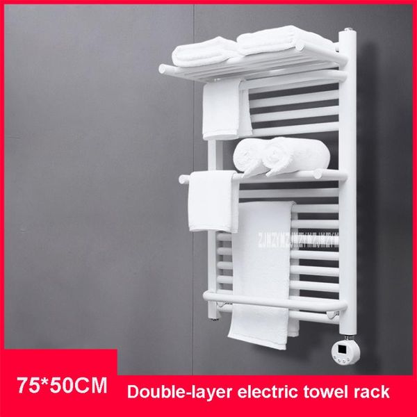 towel racks g03 electric heating rack double layer smart temperature control home bathroom heated rail 220v
towel racks g03 electric heating rack double layer smart temperature control home bathroom heated rail 220v