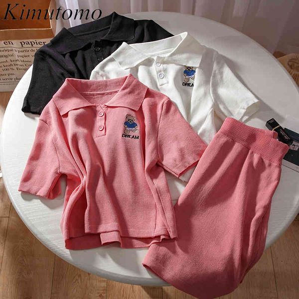 kimutomo cartoon bear embroidery suit women turn-down collar short sleeve t-shirt + solid high elastic waist skirt 2 piece set 210521, White
kimutomo cartoon bear embroidery suit women turn-down collar short sleeve t-shirt + solid high elastic waist skirt 2 piece set 210521, White