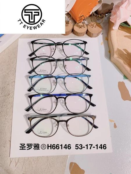 fashion sunglasses frames eye retro round ultralight glasses frame for men and women optical prescription full frame66146ultem pei, Black
fashion sunglasses frames eye retro round ultralight glasses frame for men and women optical prescription full frame66146ultem pei, Black