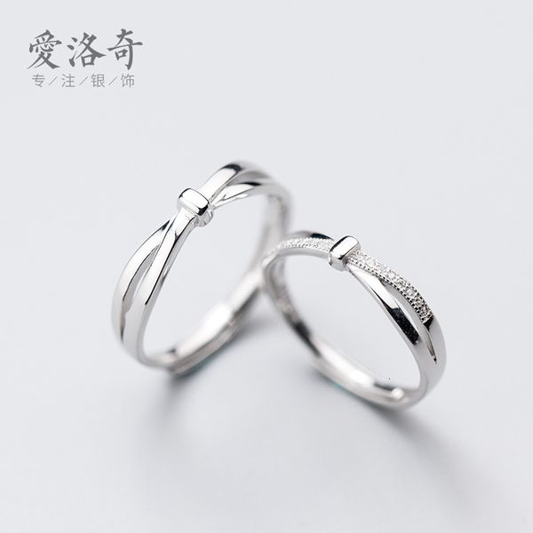 s925 silver male and female cross knot smooth faced diamond couple ring j4379
s925 silver male and female cross knot smooth faced diamond couple ring j4379