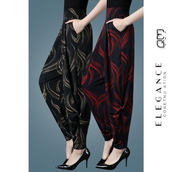 fashion wide leg women trousers summer thin high waist loose harem pants casual nine points dance female k175 women's & capris, Black;white
fashion wide leg women trousers summer thin high waist loose harem pants casual nine points dance female k175 women's & capris, Black;white