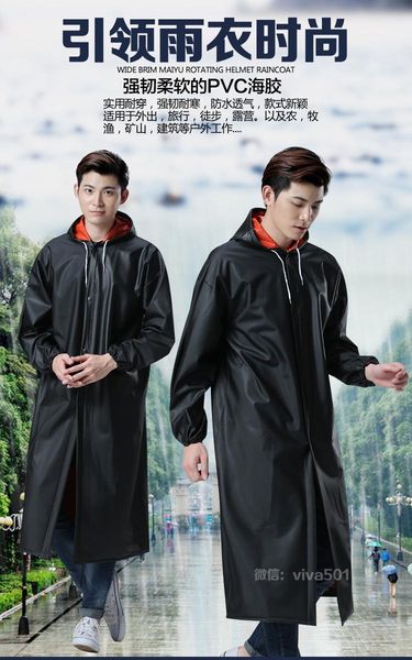 raincoats piece long raincoat body thicker men and women adults outdoor coat windbreaker poncho
raincoats piece long raincoat body thicker men and women adults outdoor coat windbreaker poncho