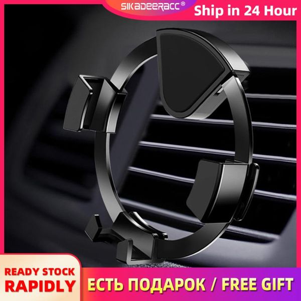 cell phone mounts & holders air vent car holder universal for aluminium alloy mini gravity automatic clamping mount stand ant
cell phone mounts & holders air vent car holder universal for aluminium alloy mini gravity automatic clamping mount stand ant