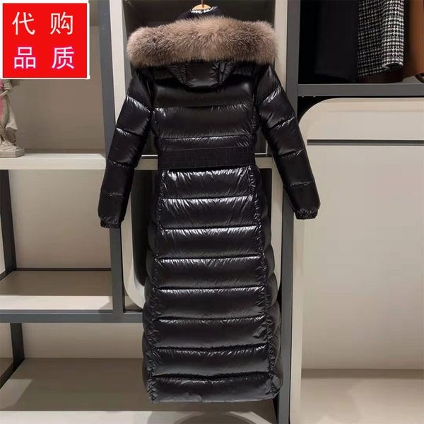 high end m jiaqi mengkou down jacket long women's large wool collar belt waist closing slim, Black
high end m jiaqi mengkou down jacket long women's large wool collar belt waist closing slim, Black